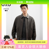 复古夹克宽松真皮皮衣外套25年秋新款 GXG男装 G25D123002 羊皮