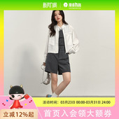 诗凡黎女士简约时尚 外套3G3210021