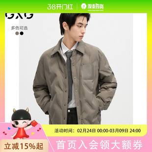 GXG男装 轻薄羽绒服宽松短款衬衫外套 G24DY24005