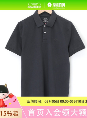 德鲨男士休闲时尚T恤FY4B601