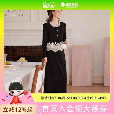 白鹿语法式赫本风显瘦拼接2件套2025春款高级感掐腰小黑裙套装BY20286