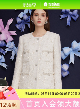 COVEN GARDEN/哥文花园 外套女