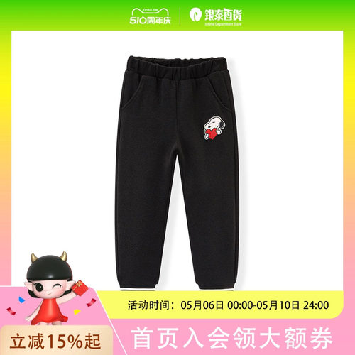 minipeace/太平鸟童装针织裤F2GHA4254