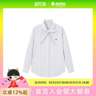 乐町条纹宽松花边衬衫 冬蝴蝶结领上衣C1CAE4F01