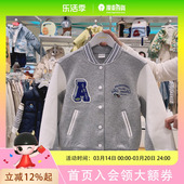巴拉巴拉男女童舒适休闲外套202126105114
