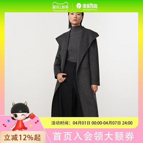 Dekashell/迪卡轩2025冬季新款羊毛混纺毛呢外套女上衣R573929