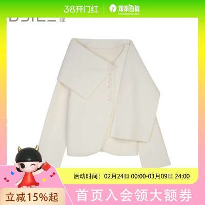 BSiEE本涩围巾领可拆卸韩系针织毛衣短开衫