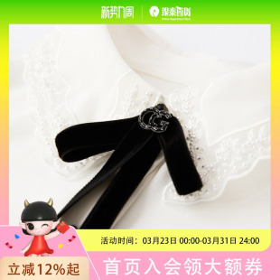 女CLA3014690 衬衫 COVEN GARDEN