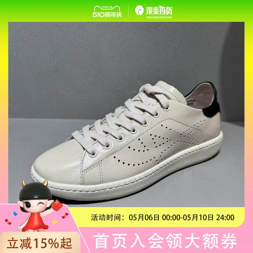 【MING星同款】ASH女鞋2025秋冬欣款SUPER珍皮休闲鞋软底单鞋女板鞋AP340L40005