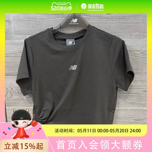 New Balance 夏季女款女短袖T恤WT6137DU