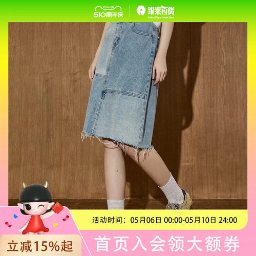 coolhut复古做旧风拼接不规则毛边五分牛仔高腰2025夏季半身裙A字