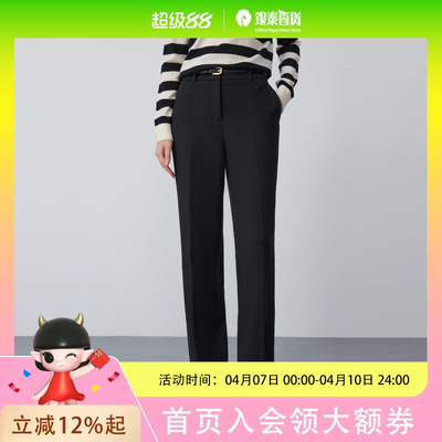 PRICH时尚智性职场微喇西装裤高挑显瘦通勤长裤女