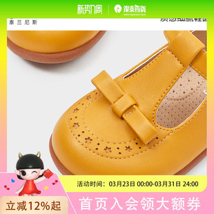 饰柔软舒适优雅公主风皮鞋 女童蝴蝶结装 M03X2C2315 泰兰尼斯秋季 TARANIS