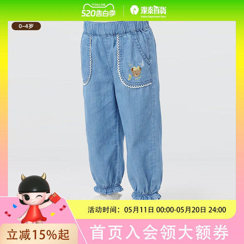 PawinPaw卡通小熊童装26年夏季女宝宝牛仔裤长裤PBTJG2382K