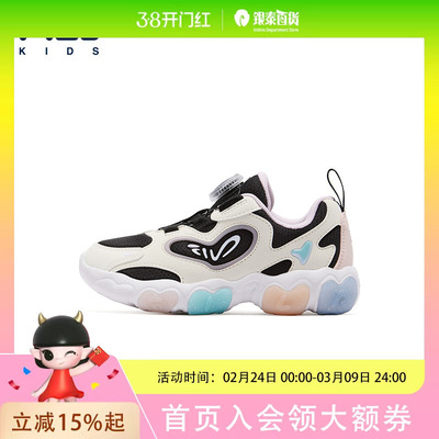 FILA斐乐儿童童鞋综训鞋2025年冬季新款女小童运动鞋爱心闪灯鞋K14G541604