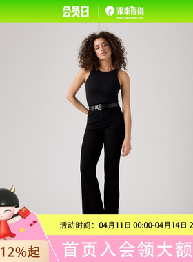 Levi's李维斯25年女士726高腰喇叭牛仔裤A3410-0070