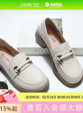 MELLEN/名郎单鞋WU532462