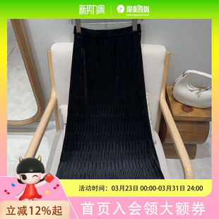 伊芙丽 裙子1EA140551 女士优雅时尚