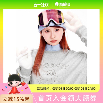 【Hello Kitty系列】乐町宽松长款秋冬圆领卫衣C2CRE4502