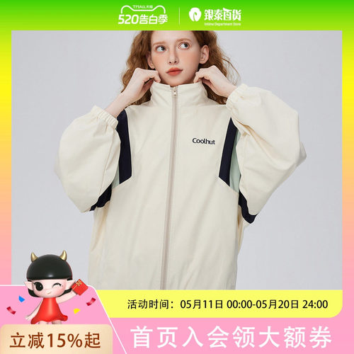 COOLHUT美式复古拼接立领宽松女式外套