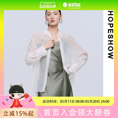 HOPESHOW红袖衬衫89325130301
