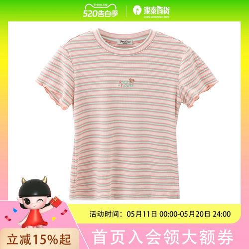 PAWINPAW卡通小熊童装女童条纹印花短袖针织T恤PCRAE3721R