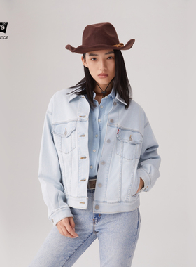 Levi's冰酷系列25年春季女士牛仔夹克外套A1743-0146