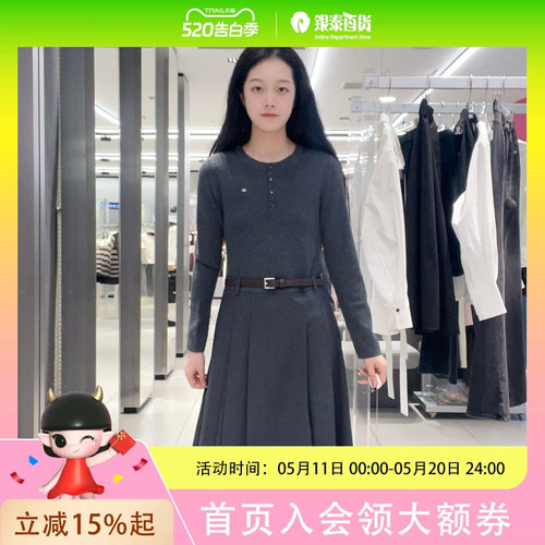 太平鸟女士气质简约时尚连衣裙A1FAF3512