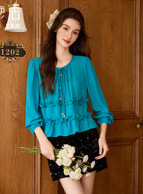 白鹿语法式复古温柔风木耳边系带衬衫春季款甜美纯色花边上衣ZBY50086