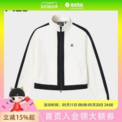 FILA 斐乐官方女士针织长袖外套2026春新款休闲舒适撞色立领上衣F11W618501F