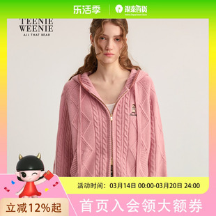 TeenieWeenie小熊女装毛针织衫2025秋季简约休闲宽松连帽开衫TTCK254903P
