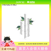 胸针 竹子造型 5645368 DELLIUM 施华洛世奇