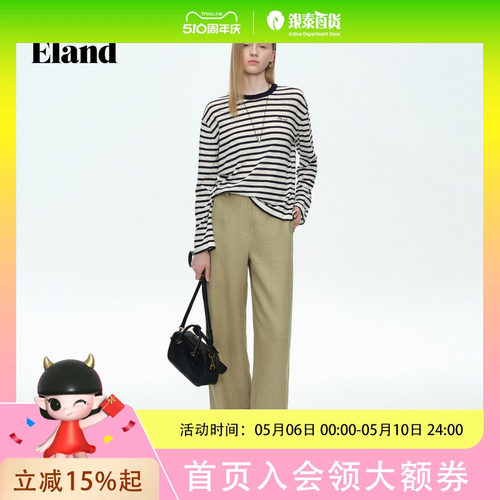 Eland衣恋休闲裤女气质简约垂感显瘦长裤子直筒裤2026春夏新款EETAG24E02