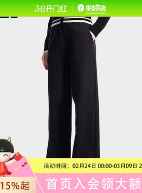 FILA 斐乐官方女士针织长裤2026春季通勤舒适直口休闲裤F11W618603F