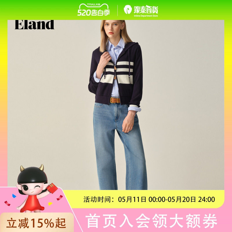 Eland衣恋毛针织衫女长袖撞色外套开衫2025冬季