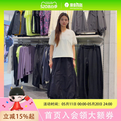 New Balance女士时尚休闲半身裙WB61W65P