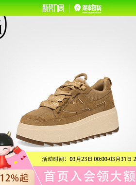 ASH女鞋2025秋冬欣款MOVIE复古曾高圆头厚底休闲鞋女系带板鞋AP340L40049