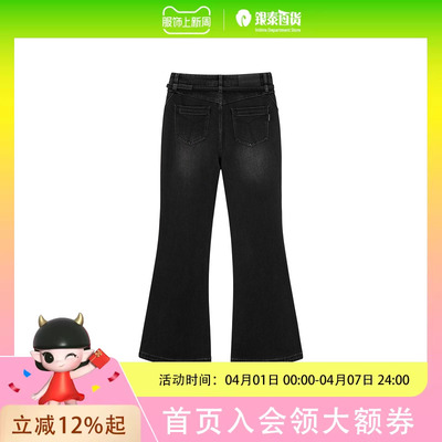 太平鸟牛仔裤A3HAF1265