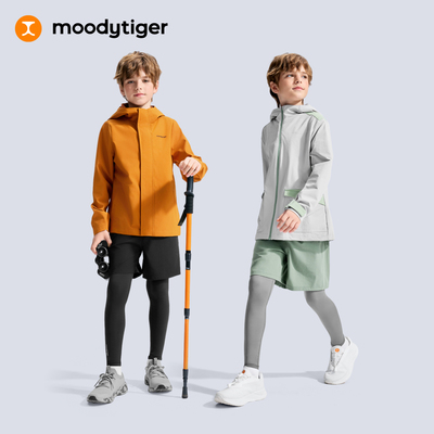 moodytiger男童运动裤紧身裤 舒适万向弹篮球裤|小云朵E 53111401