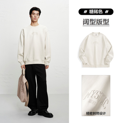 【商场同款】太平鸟男装 2025年冬季新仿麂皮绒卫衣B2CRF4132