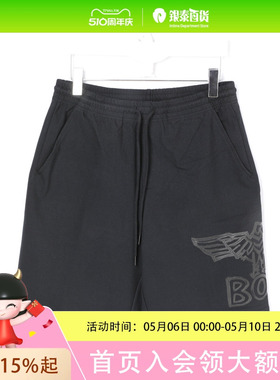 BOY LONDON舒适休闲针织短裤B261N13000