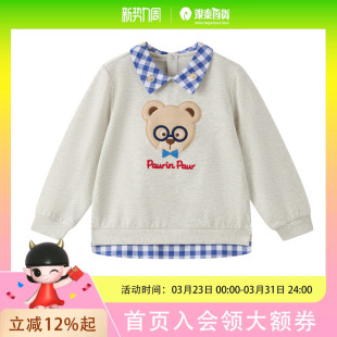 款 25年秋季 PawinPaw卡通小熊童装 男宝宝翻领卫衣 商场同款