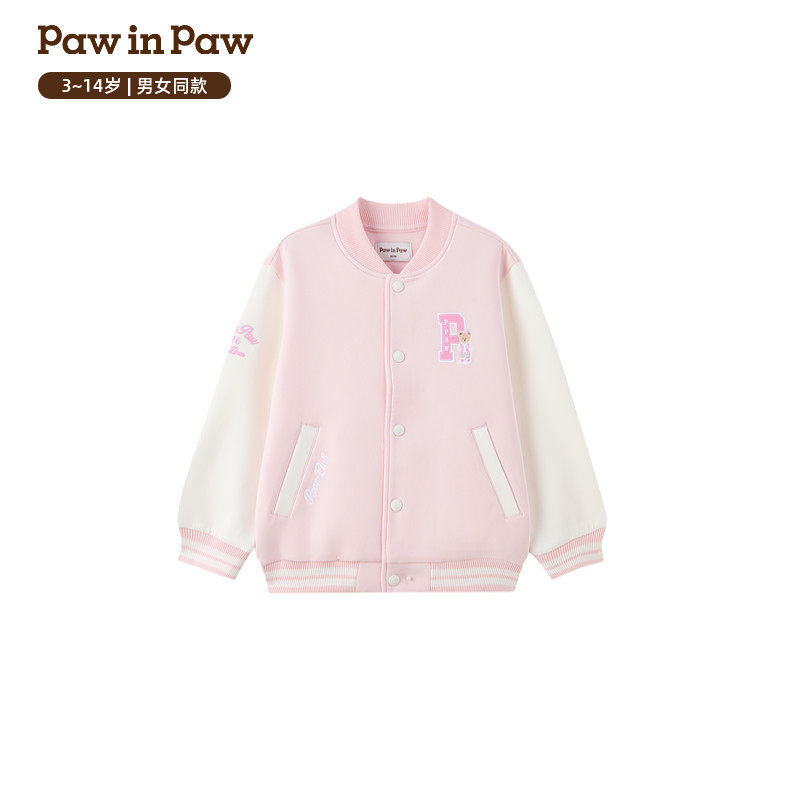 【商场同款】PawinPaw卡通小熊童装26年款春季男女童棒球服外套