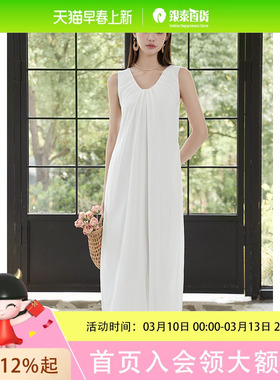 TomorrowRose 圣保罗耳语 度假系列法式褶皱V领无袖连衣裙2512008