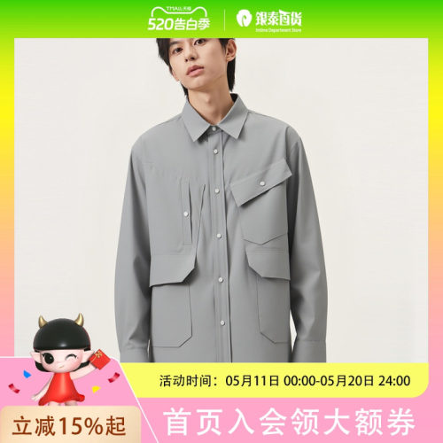 gxg.jeans男装 多口袋设计宽松工装翻领长袖衬衫外套 25年秋新品