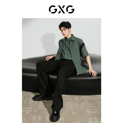 GXG男装 商场同款多色时尚翻领短袖衬衫 G24X232010