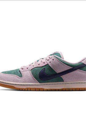 NIKE 耐克SB DUNK LOW PRO 男子运动休闲鞋HQ1625-300
