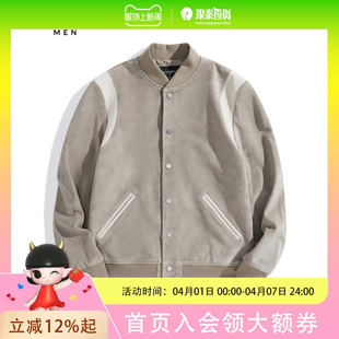 太平鸟男士 皮衣BYBDC4F04 简约时尚
