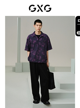 GXG男装 商场同款黑色透气翻领短袖衬衫 G24X232015