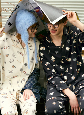 Gukoo/果壳睡衣情侣春秋款helloKitty睡衣纯棉男家居服套装C